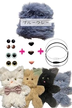 tripleS チェヨン ぬいぐるみ モール人形 Amazon | 40Bandit モール